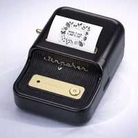 Printique™ Smart Label Maker