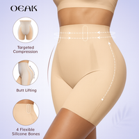 OEAK™ Seamless Shapewear