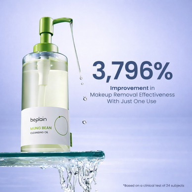 Reveal Your Best Skin, Embrace Your Confidence!